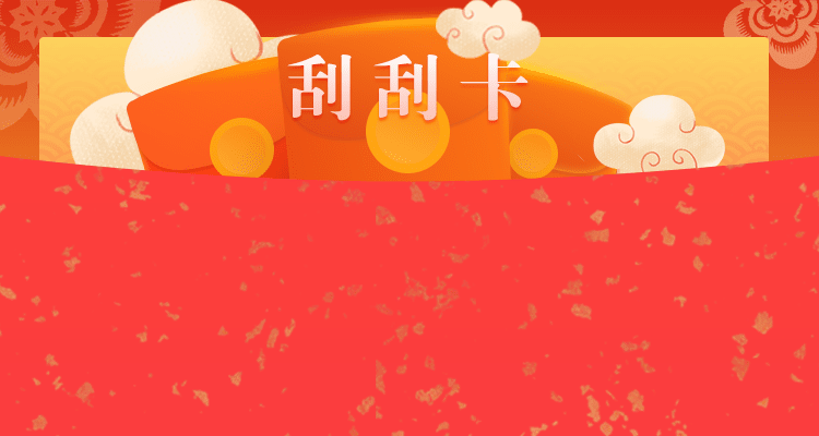 加拿大2.8pc预测准确率100%网站